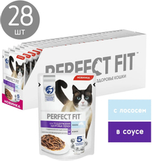 Корм влажный Perfect Fit для взрослых кошек для здоровых почек лосось, 75г x 28 шт