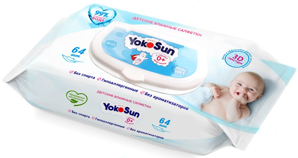 Изображение товара Салфетки влажные детские YokoSun 64шт