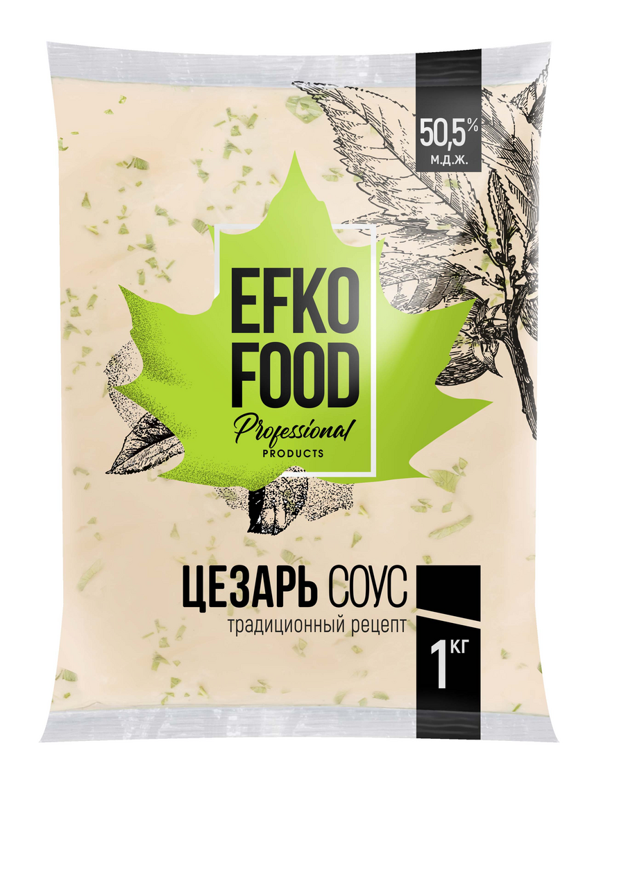 Соус Efko Food Professional цезарь 50.5%, 1кг купить с доставкой на дом,  цены в интернет-магазине