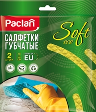 Салфетки Paclan Eco absorb губчатые 18 х 18см, 2шт