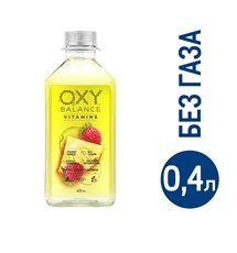 Вода Oxy Balance Vitamins ананас-земляника, 400мл