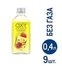 Вода Oxy Balance Vitamins ананас-земляника, 400мл x 9 шт