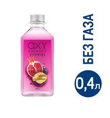 Вода Oxy Balance Vitamins гранат-слива, 400мл