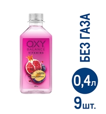 Вода Oxy Balance Vitamins гранат-слива, 400мл x 9 шт