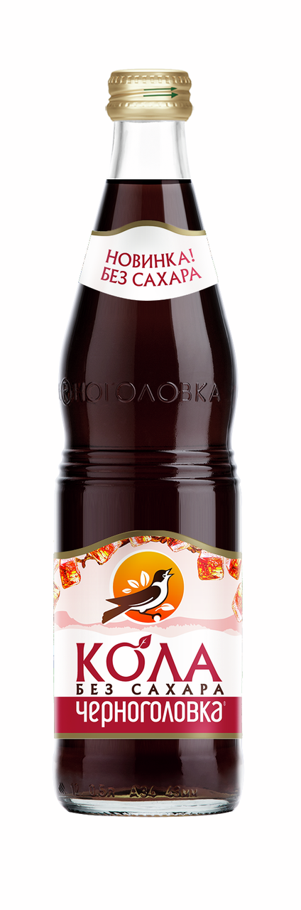 Напиток Черноголовка Кола без сахара сильногазированный, 1л