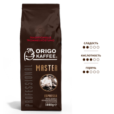 Кофе Origo Professional Master эспрессо в зернах, 1кг