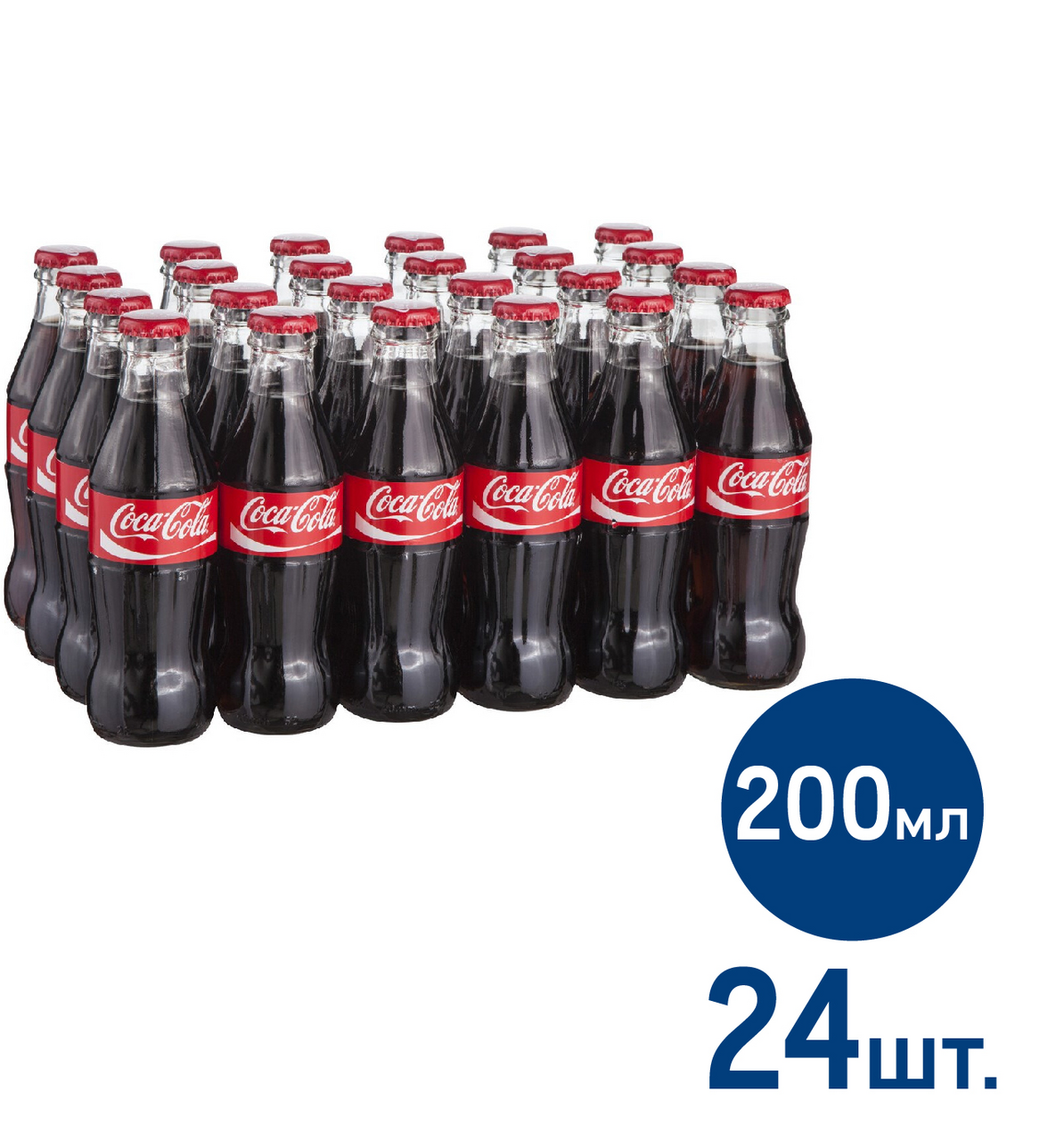 Напиток Coca-Cola Original газированный, 200мл x 24 шт купить с доставкой  на дом, цены в интернет-магазине