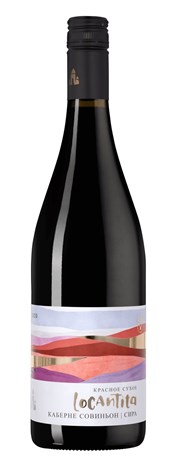 Вино АВ красное 075. Вино Alma Valley Red. Вино av Cuvee КАБСОВ/Шираз/сапе. Вино av