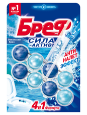 Туалетный блок Бреф Сила-Актив Океанский бриз, 50г х 2шт