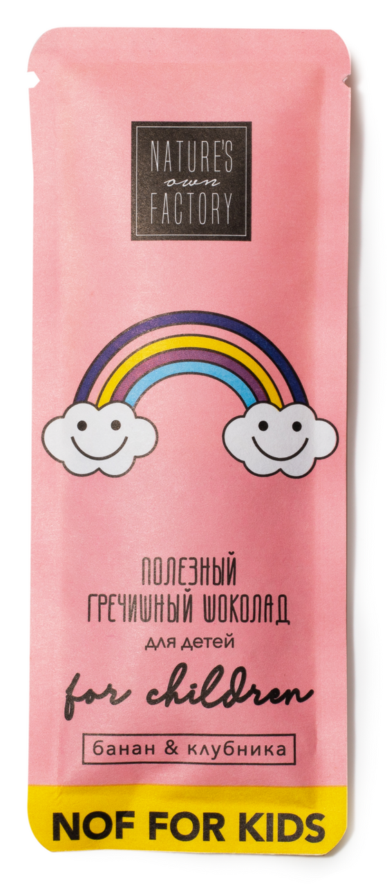 Шоколад Фабрика природы гречишный детский белый банан-клубника, 20г