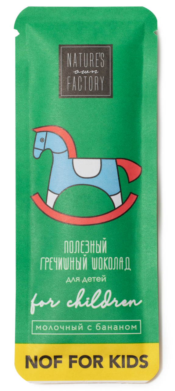 Шоколад Фабрика природы гречишный детский молочный с бананом, 20г