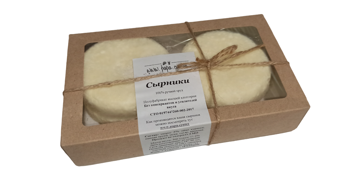 Сырники Papa.Center замороженные, 500г