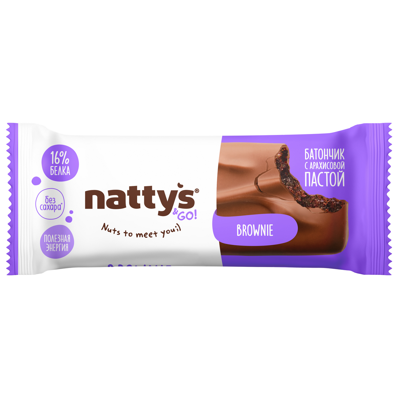 Изображение товара Батончик протеиновый Nattys Brownie Шоколад-арахисовая паста-какао без сахара без глютена, 45г
