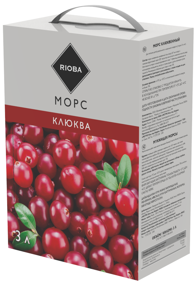 Изображение товара Морс клюквенный RIOBA 3 литра натуральный без добавок и красителей
