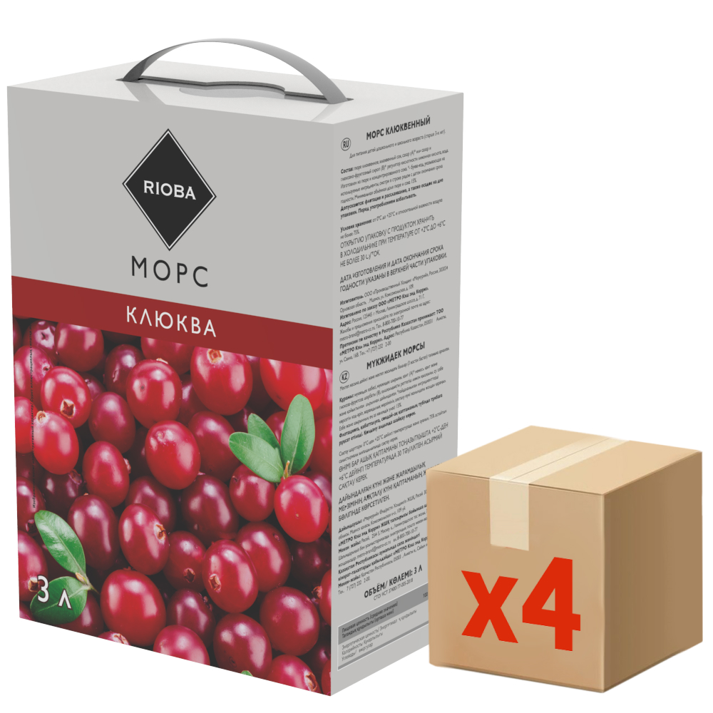 RIOBA Морс клюквенный, 3л x 4 шт