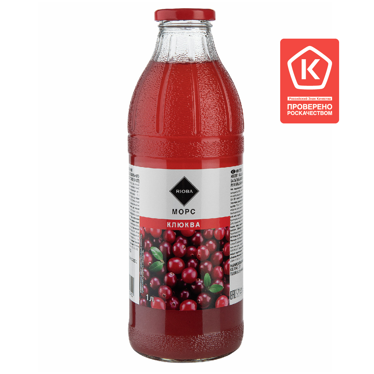 RIOBA Морс клюквенный, 1л