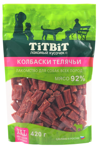 Изображение товара Колбаски Titbit телячьи размер XXL, 420г