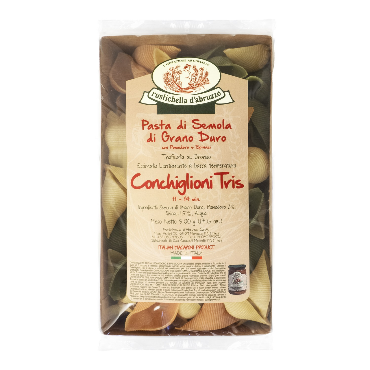 Изображение товара Макароны ракушки Rustichella d'abruzzo Conchiglioni Tris 500г Италия