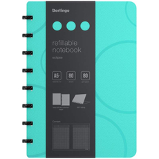 Бизнес-тетрадь Berlingo в клетку на кольцах А5+, 80л