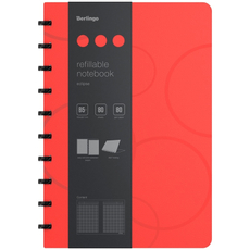 Бизнес-тетрадь Berlingo в клетку на кольцах B5+, 80л