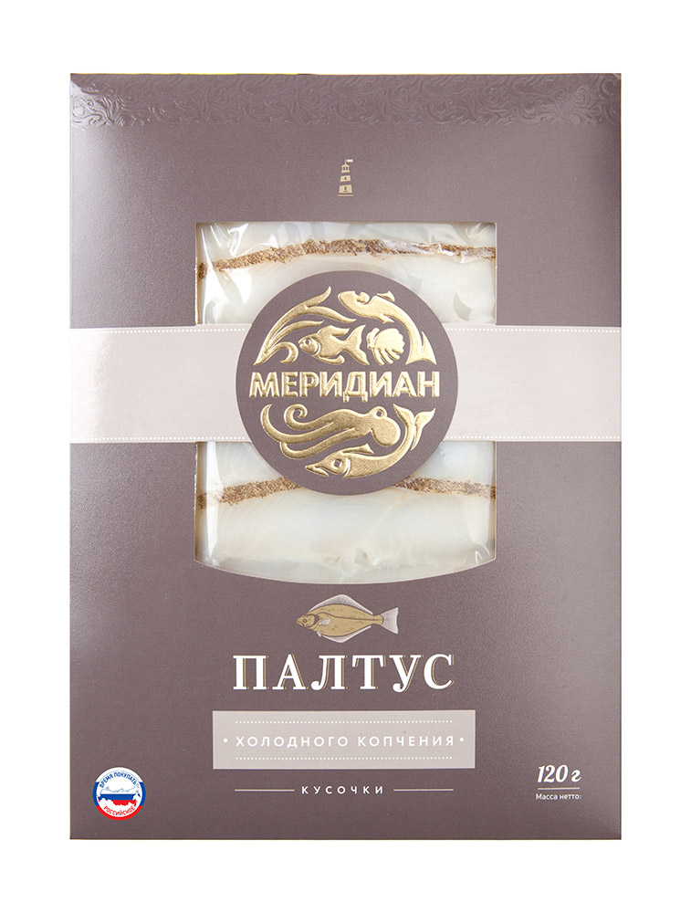 Палтус Меридиан кусочки холодного копчения, 120г
