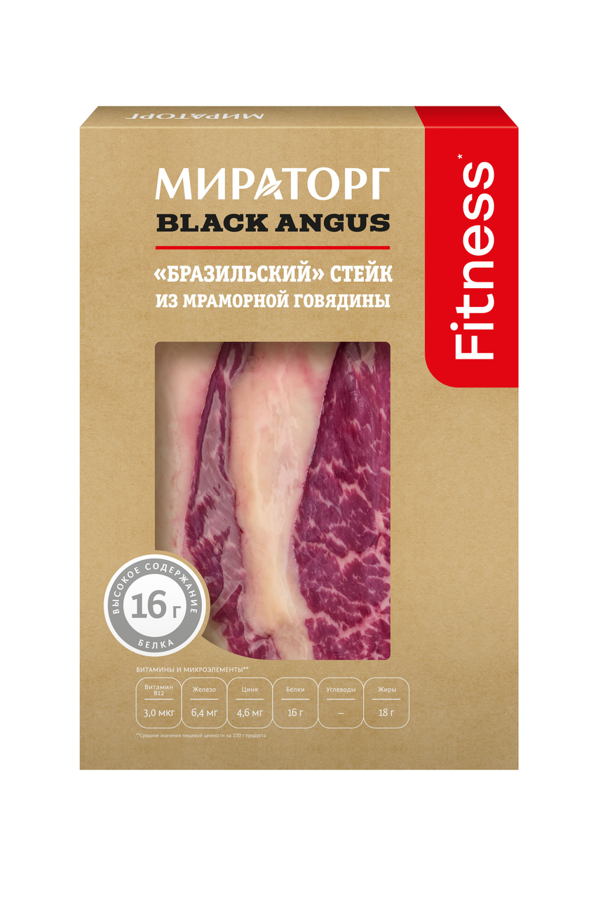 Стейк Мираторг бразильский Black Angus охлажденный, 420г купить с доставкой  на дом, цены в интернет-магазине