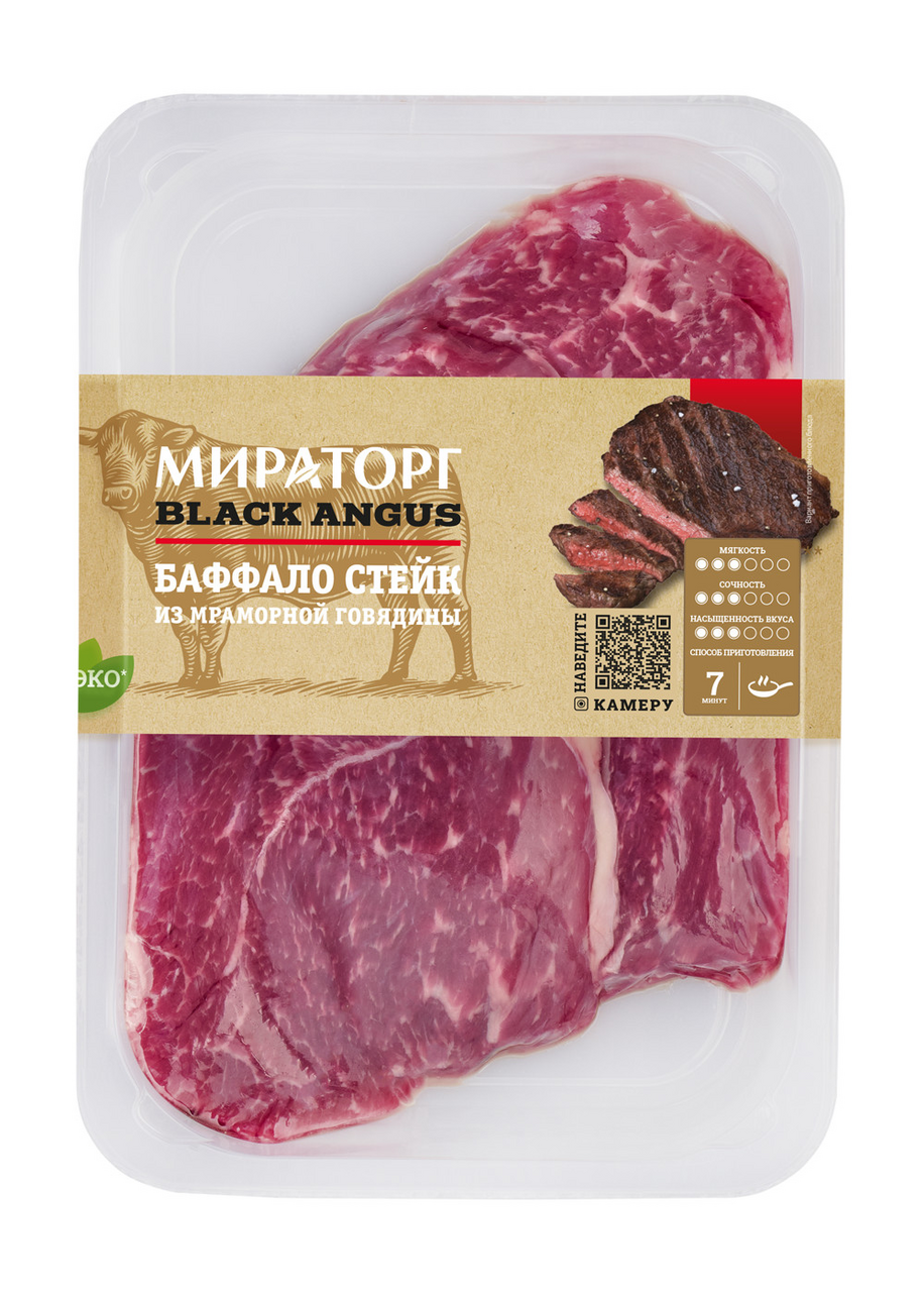 Стейк Мираторг баффало Black Angus охлажденный, 300г купить с доставкой на  дом, цены в интернет-магазине