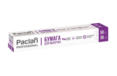 Бумага для выпечки Paclan Professional силиконизированная, 38см х 50м
