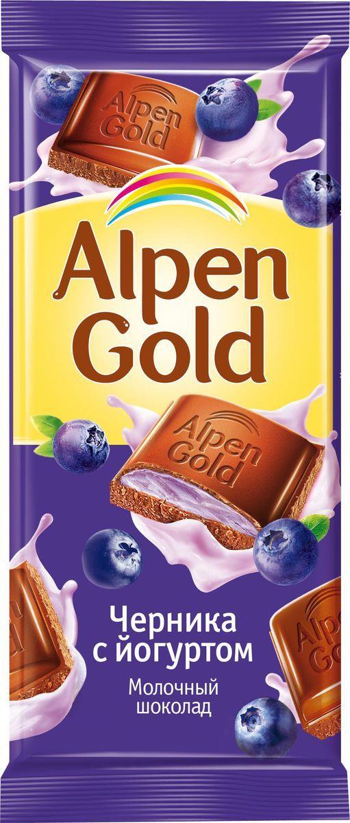 Шоколад ALPEN GOLD молочный Черника с йогуртом, 90 г