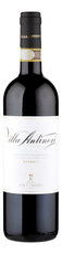 Вино Villa Antinori Chianti Classico Riserva красное сухое, 0.75л