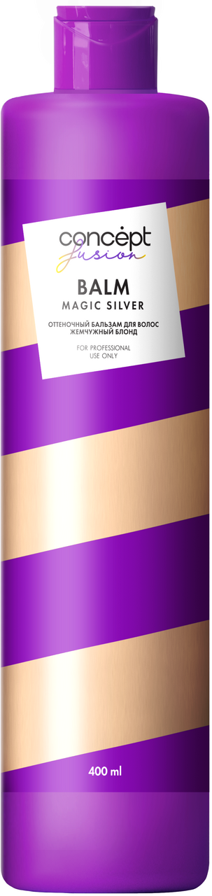 Изображение товара Бальзам Fusion Concept Magic silver жемчужный блонд 400ml