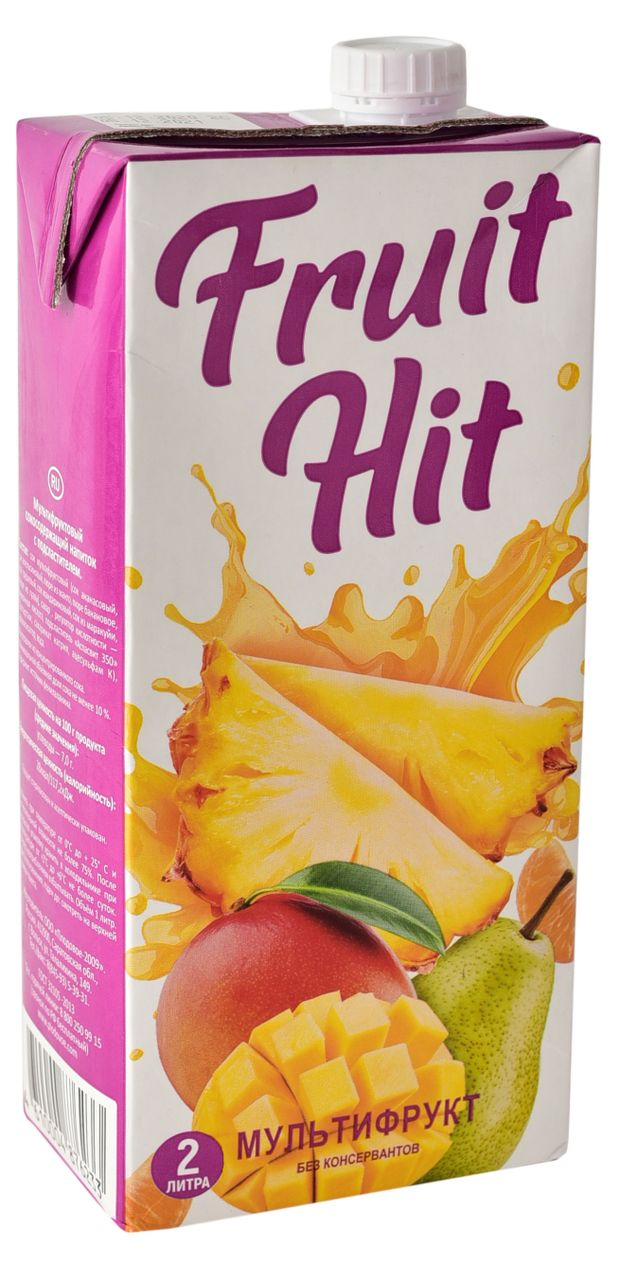 Нектар Fruit Hit мультифруктовый, 2л купить с доставкой на дом, цены в ...