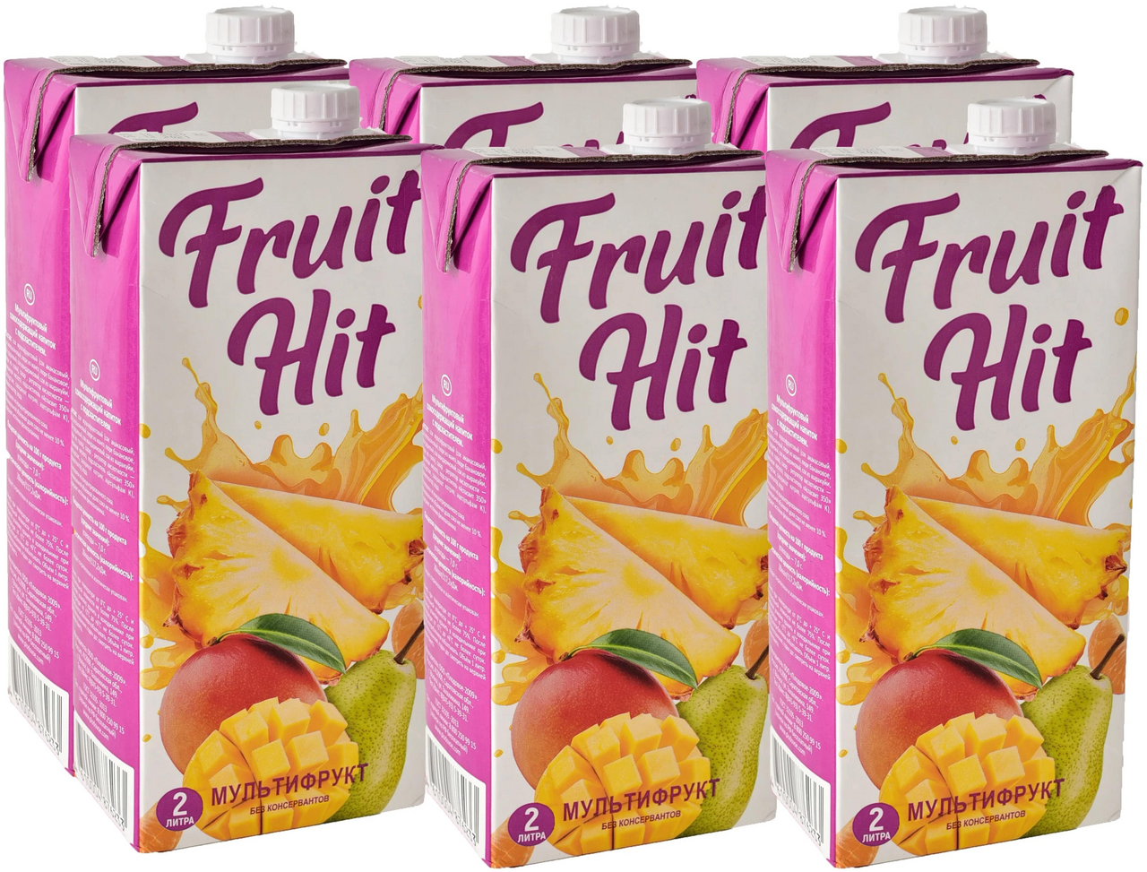 Fruit 2. Fruit Hit сок. Сок Fruit Hit мультифрукт. Напиток сокосодержащий Fruit Hit яблочный. Торговой марки «Fruit Hit.