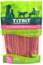 Колбаса Titbit Пармская XXL, 350г