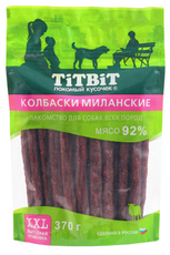 Колбаски Titbit миланские XXL, 370г