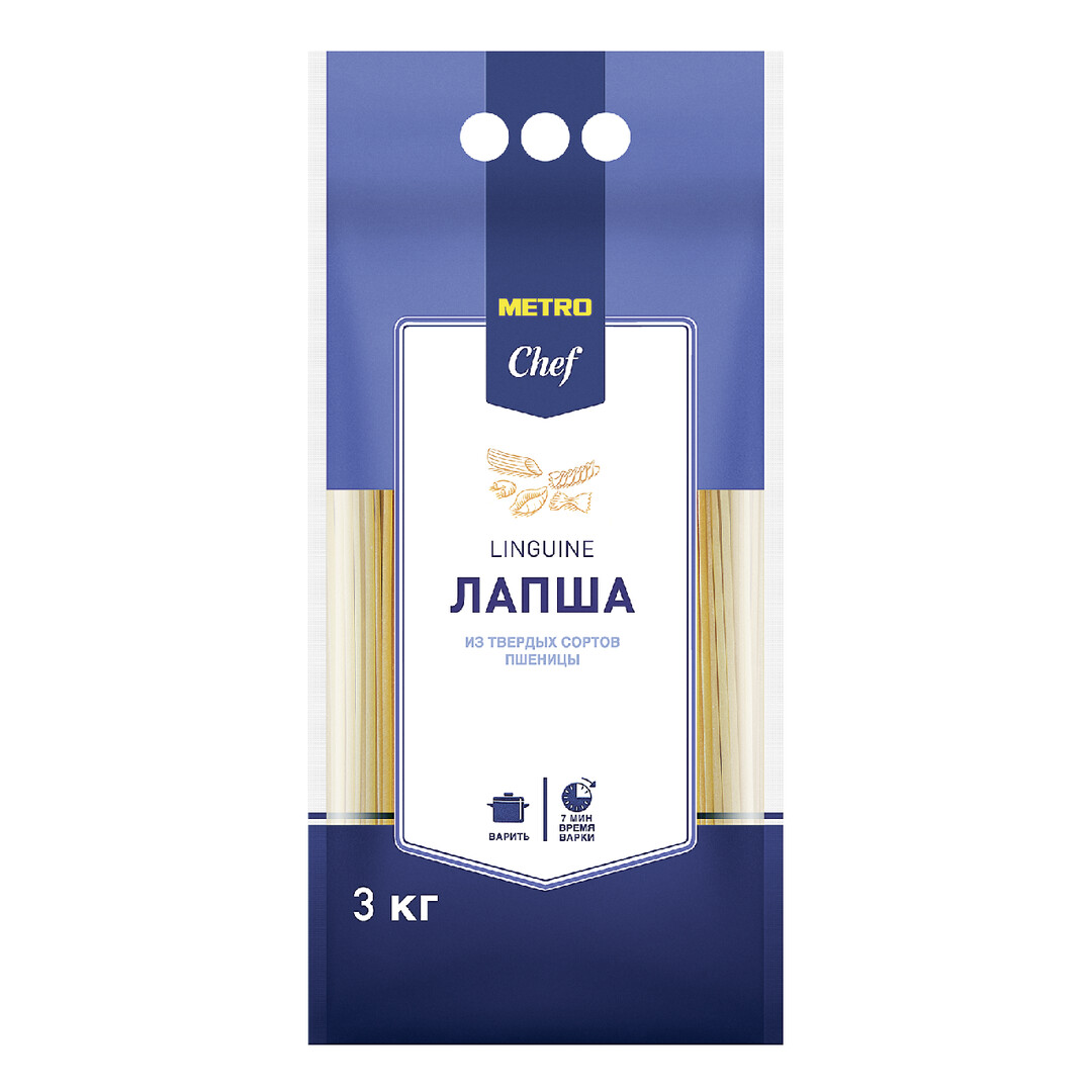 Изображение товара METRO Chef Макароны лапша Linguine высший сорт 3кг для вкусных блюд