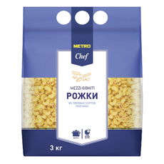 METRO Chef Макароны рожки Mezzi Gomiti, 3кг