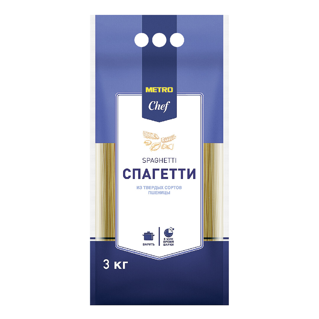 METRO Chef Макароны спагетти, 3кг купить с доставкой на дом, цены в ...