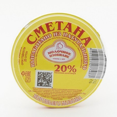 Сметана Молочное изобилие 20%, 300г