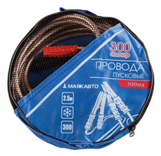 Провода Маякавто пусковые 300А, 2.5м