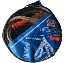 Провода Маякавто пусковые 500А, 2.5м