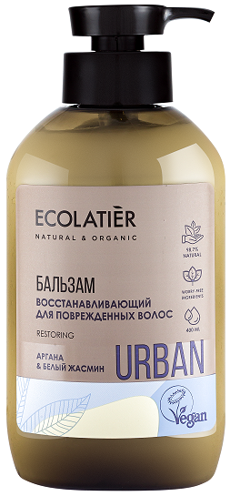 Изображение товара Бальзам Ecolatier для поврежденных волос аргана-белый жасмин, 400мл