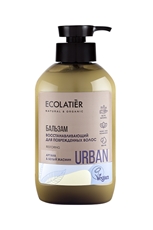 Бальзам Ecolatier для поврежденных волос аргана-белый жасмин, 400мл