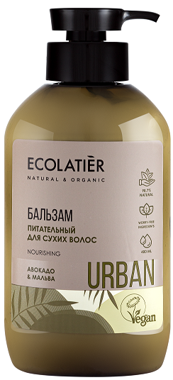 Изображение товара Бальзам Ecolatier питательный для сухих волос авокадо-мальва, 400мл
