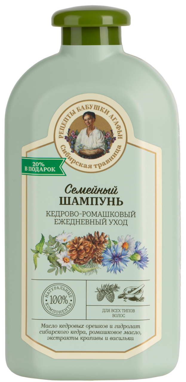 Изображение товара Шампунь Рецепты бабушки Агафьи кедрово-ромашковый, 500мл