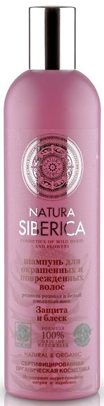 Изображение товара Шампунь Natura Siberica для окрашенных и поврежденных волос 400 мл