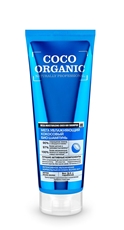 Шампунь Organic Shop Coco био мега увлажняющий для волос, 250мл