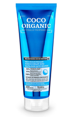 Бальзам Shop Coco био мега увлажняющий для волос, 250мл