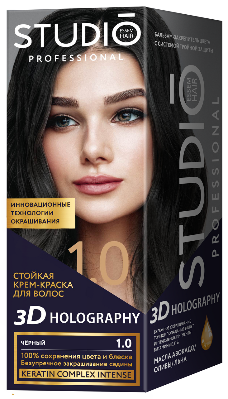 Крем-краска Studio Professional 1.0 черный, 120мл