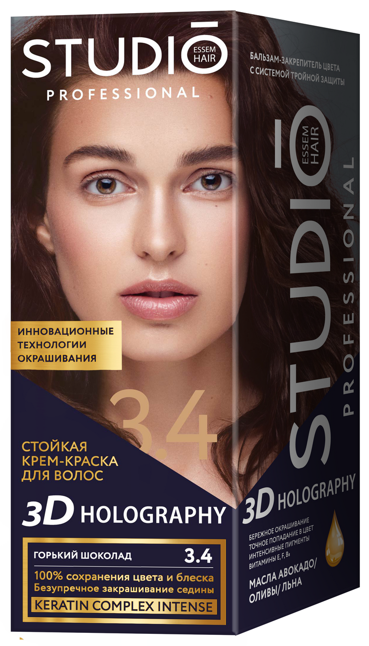 Крем-краска Studio Professional 3.4 горький шоколад, 120мл купить с  доставкой на дом, цены в интернет-магазине